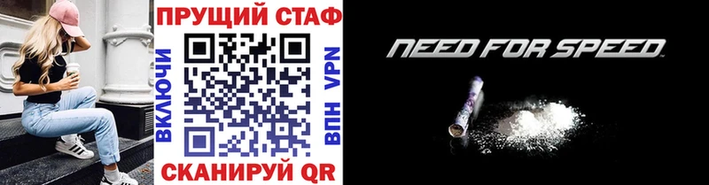Все наркотики Суджа Каннабис  МЕФ  Гашиш 