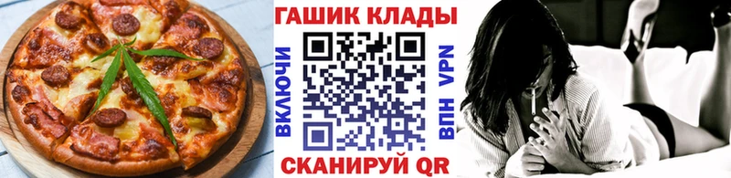 Cannafood конопля  Суджа 