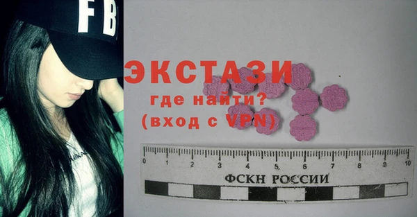 дистиллят марихуана Новодвинск