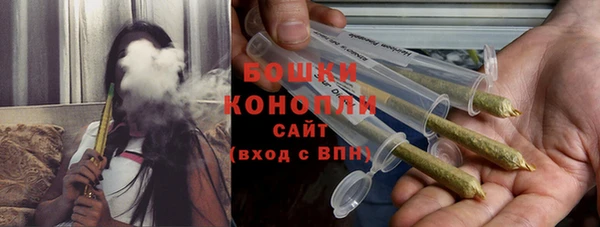 гидра Балабаново