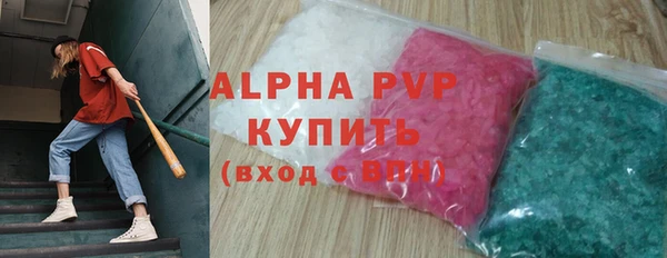 прущая мука Балахна