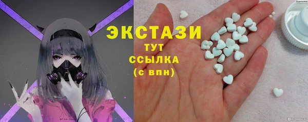 прущая мука Балахна