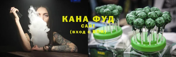 гидра Балабаново