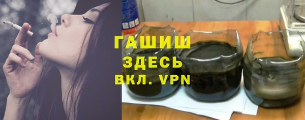 прущая мука Балахна