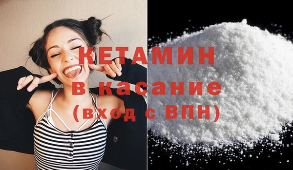 гидра Балабаново