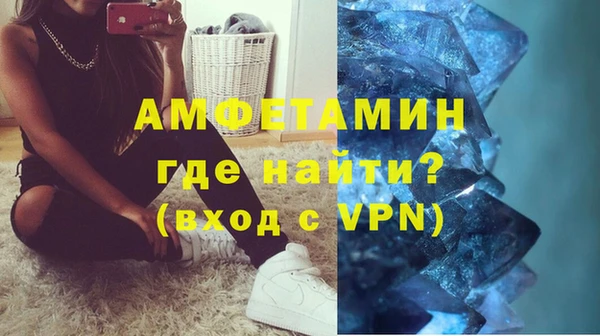 индика Баксан