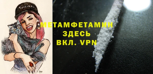индика Баксан