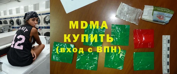 индика Баксан